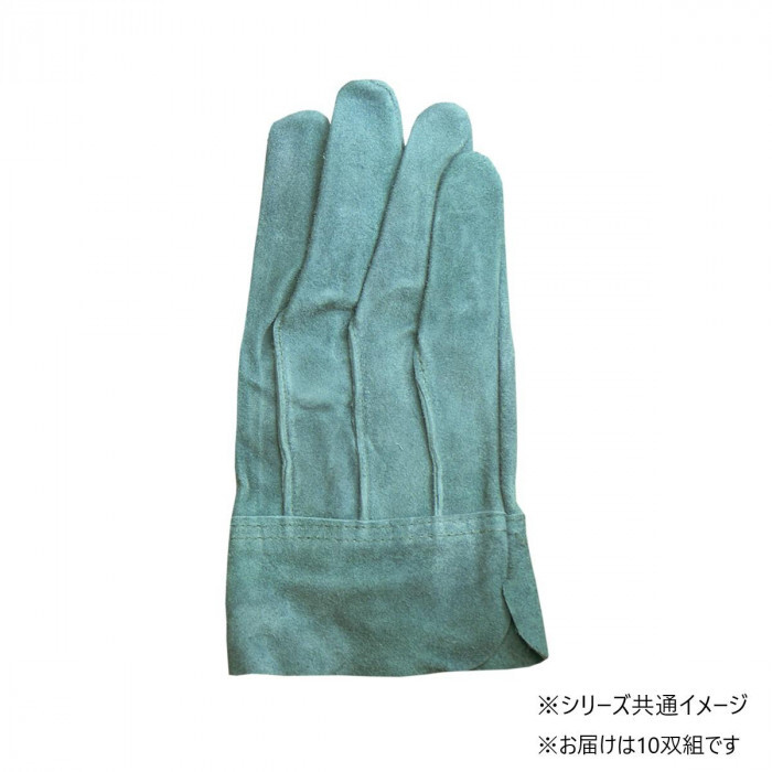 牛床革手袋 10双組 オイル加工 外縫い 作業用手袋 牛革 作業用 革手袋 まとめ買い 溶接 建設 DIY ガーデニング アウトドア AG457MJ 作業手袋 皮手袋