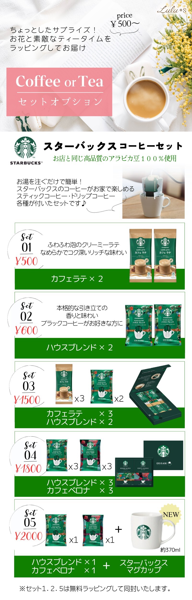畳縁リボンの髪飾り 豪華フルセット 和装 ヘアアクセサリー 成人式 卒業式 袴 振袖 浴衣 七五三 着物 ヘッドドレス 大きめリボン 水引 金箔 ボールピン 和モダン 和洋折衷 レトロ ヘアアレンジ 髪留め 選べる3色 南天 梅 桜 プレゼント ギフト