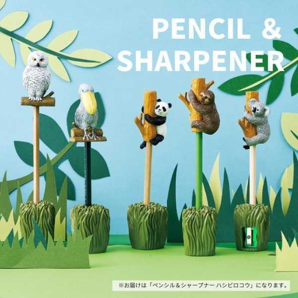 ハシビロコウ 鉛筆削り 鉛筆キャップ セット 雑貨 文房具 レジン製 インテリア オブジェ かわいい 動物 モチーフ ギフト プレゼント 筆記用具 デスク周り 癒やしグッズ セトクラフト