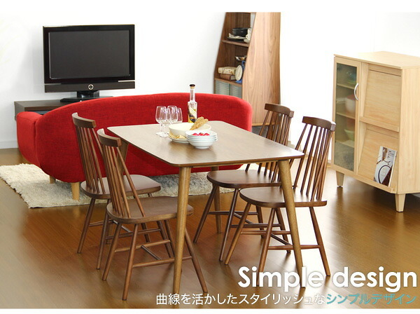 ダイニング家具 ダイニングセット 5点セット コムバックチェア型食卓椅子×4脚 食卓テーブル幅約120cm ウォールナット インテリア 家具 テーブル ダイニングテーブル