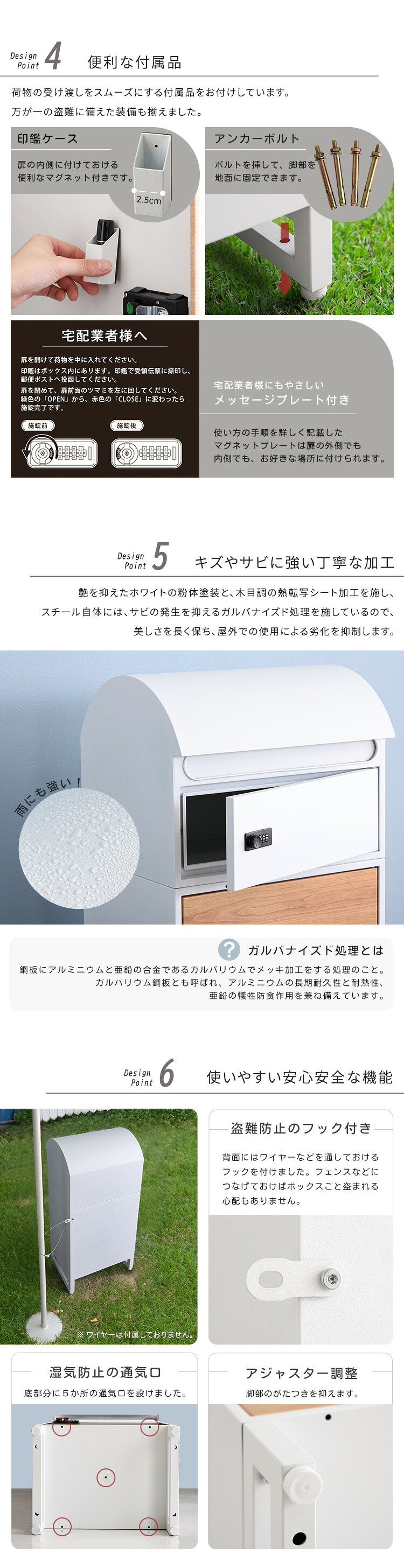 ラック ● 宅配ボックス スリムロータイプ 2ボックス ポスト付き 一戸建て用 自宅用 ダイヤル ロック 錠 おしゃれ 一体型 置き型 ポスト 大容量 スタンドポスト 宅配ポスト 郵便ポスト モダン 北欧 ブ 木目 新生活
