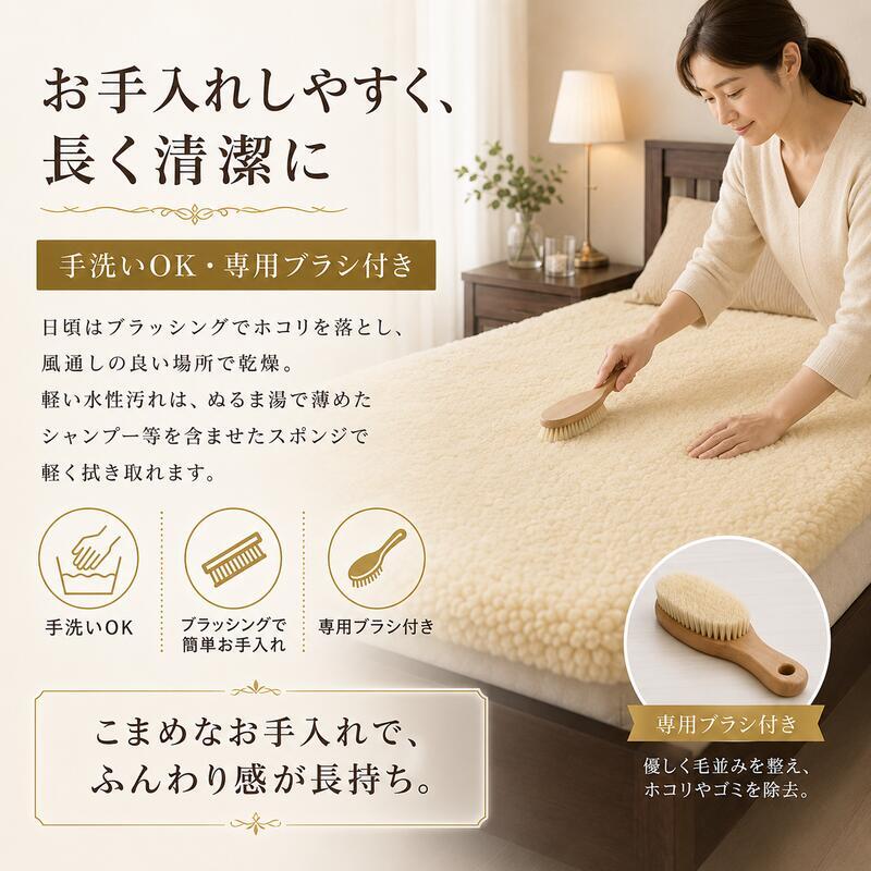 ベッド 寝具 ムートンシーツ 日本製 シングル 100×200cm スプリングラム 毛長35mm 極厚 ムートン 敷きパッド 羊毛100％ 高級 天然羊毛 体圧分散 吸湿 放湿 あったか 冬用 夏も快適 防寒 パッド 国産 快眠 ふわふわ 高密度