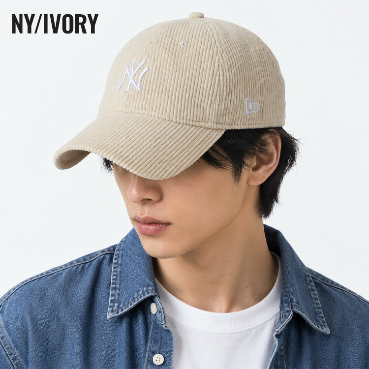 ニューエラ コーデュロイ キャップ NEW ERA 9TWENTY Corduroy レディース メンズ SD NY LA パドレス ヤンキース ドジャース MLB メジャーリーグ 帽子 秋冬 おしゃれ グレー アイボリー ロゴ サイズ調整 15137225 15137244 15137245 15137282 正規品 ブランド 男女兼用