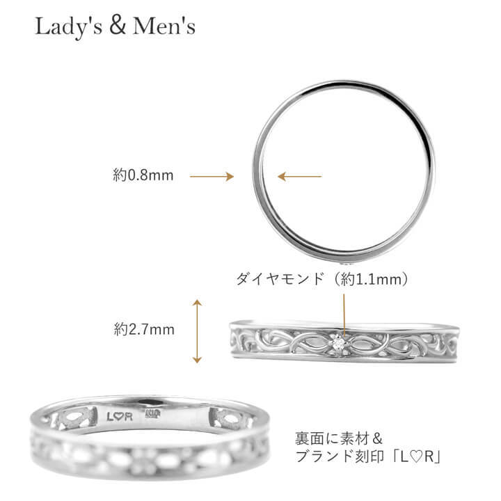 セミオーダー 刻印対応 18金 or 10金 or プラチナ リング k18 刻印 K18 ピンクゴールド イエローゴールド ホワイトゴールド 誕生日 誕生日プレゼント プレゼント 彼女 彼氏 プレゼント 指輪 LSR0610D  ギフト 人気 ブランド 秋アクセ　秋ジュエリー ご褒美ジュエリー 彼女 ギフト バースデー ギフト 記念日