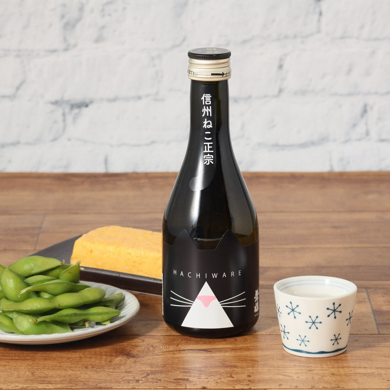 敬老の日【送料無料】日本酒 にゃん酒　ネコ派に贈る日本酒 にゃん酒 ねこ社員3匹セット300ml3本佐々木佐々木酒造　ラッピング 熨斗 送料無料(北海道、沖縄を除く)
