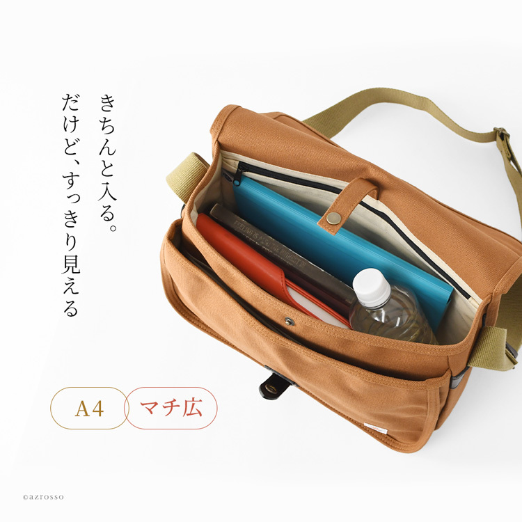 日本製 オーガニックコットン バッグ 帆布 ショルダー レディース ステッチオン 春 夏 コットン キャンバス 綿 100% 軽い 斜めがけ バッグ キャンバス ショルダー a4 肩掛け バッグ ネイビー キャメル ブラウン カーキ 30代 40代 50代 帆布バッグ 母の日 ギフト 花以外 誕生日 プレゼント