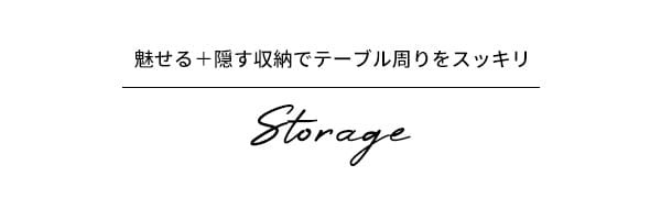レンジ台 キッチン収納 カウンターテーブル 宮武製作所 KNT-F1600 幅85 バーカウンター ハイテーブル Baron バロン コンパクト 収納 棚 オープンラック 引き出し ブラウン ブラック ベージュ ホワイト おしゃれ スタンディングデスク：