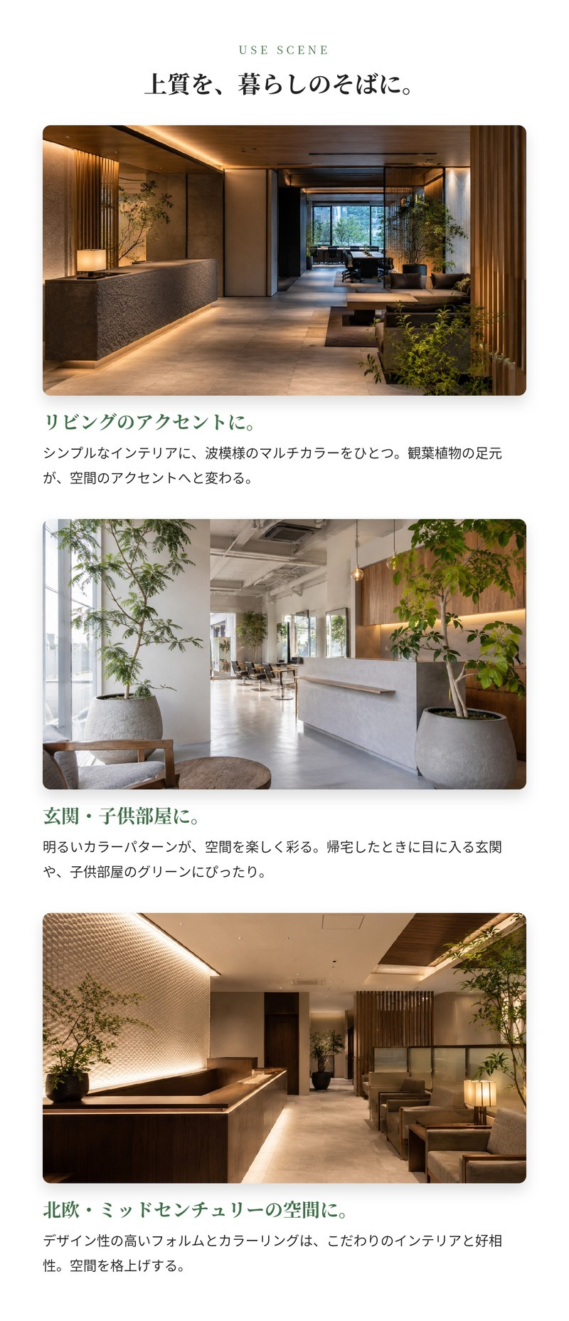 鉢カバー 大型 おしゃれ 円柱 筒型 マルチカラー KONTON ホルスト プライマ 底穴なし 屋内 ポリストーン M L 観葉植物 12号 10号 鉢カバー 白黒黄 白灰茶 北欧 デザイン リビング 玄関 子供部屋 店舗