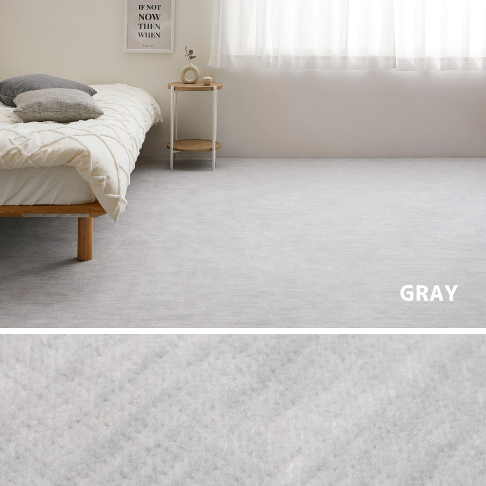 ラグ カーペット お医者さんがすすめる AskDoctors アスクドクターズ 抗菌プラチナ加工 江戸間 1帖 1畳 抗菌 防臭 防カビ 抗ウイルス 消臭 タフト 敷き詰め 無地 マット オールシーズン 年中