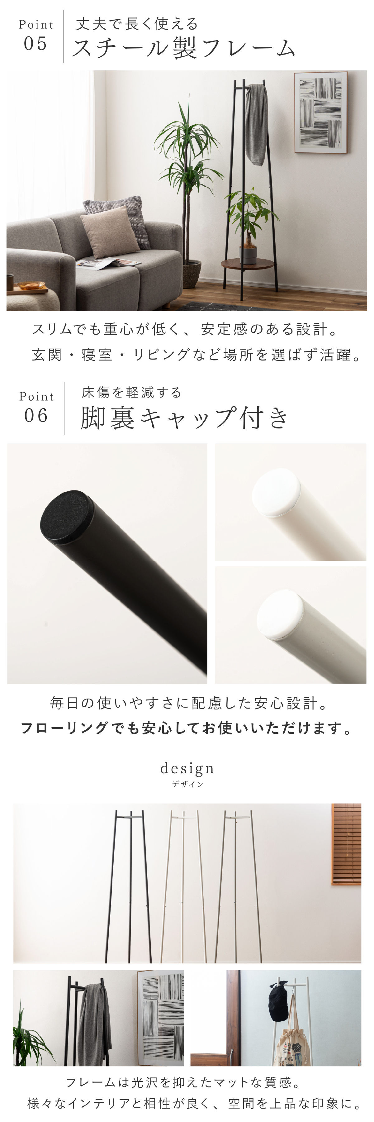 ハンガーラック 棚付き スリム 東谷 MIP-28 トライアングルハンガー 3本脚 ポールハンガー コートハンガー スチール 省スペース 木目調 石目調 洋服掛け コート バッグ 帽子 小物収納 玄関 寝室 一人暮らし ワンルーム 北欧 モダン おしゃれ 新生活 引っ越し祝い