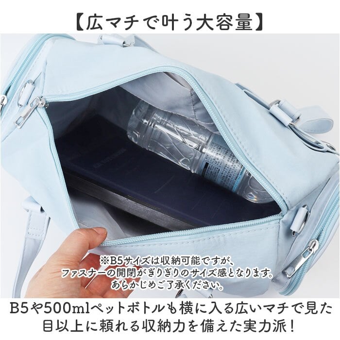 ぬいぐるみ バッグ 推し活 通販 ミニボストンバッグ レディース ミニボストンバック 痛バッグ 痛バ ショルダーバッグ クリアポケット 斜め掛け 痛バック 肩掛けカバン ショルダーバック 肩掛けバッグ かわいい 女の子 推しバッグ レディースバッグ