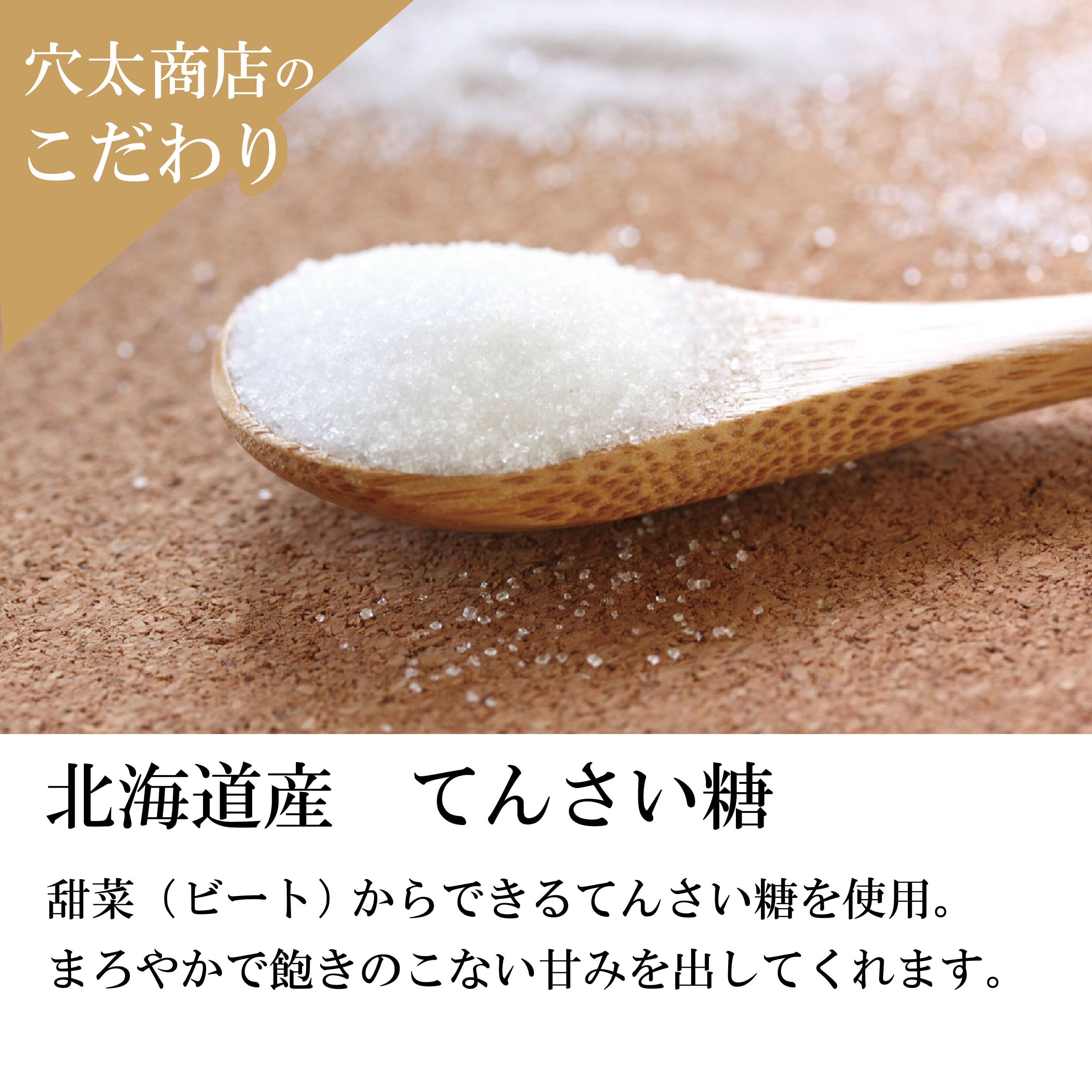 ～秦野産高梨茶園　茶葉使用～ ほうじ茶プリン (６個入)
