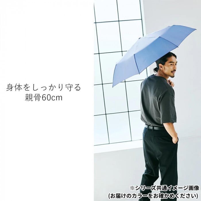 折りたたみ傘 60cm 8本骨 耐風 丈夫 メンズ レディース 折り畳み傘 軽量 強風 対策 紳士 婦人 傘 通勤 通学 ビジネス シンプル 無地 ダークネイビー