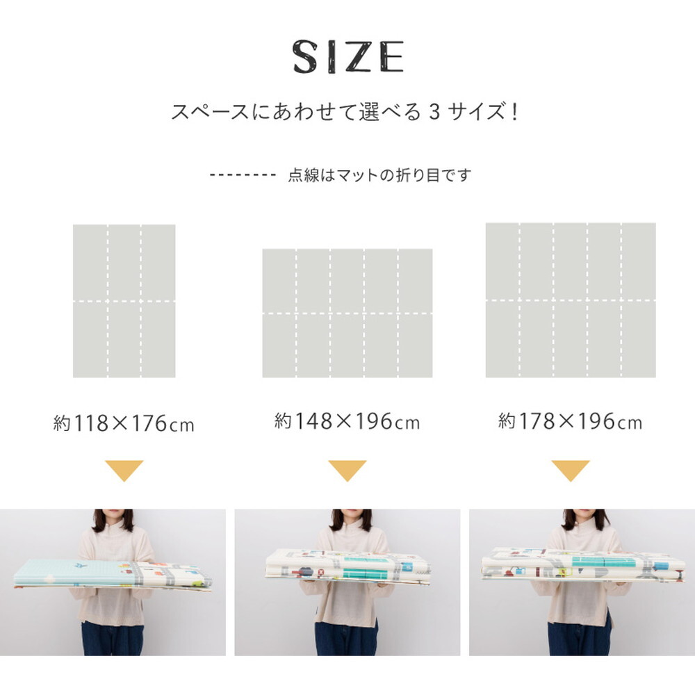 折りたたみ クッションプレイマット エクスシリーズ エクスロード エクスモロッコ 約178×196cm コンパクト収納 水拭きOK リバーシブル