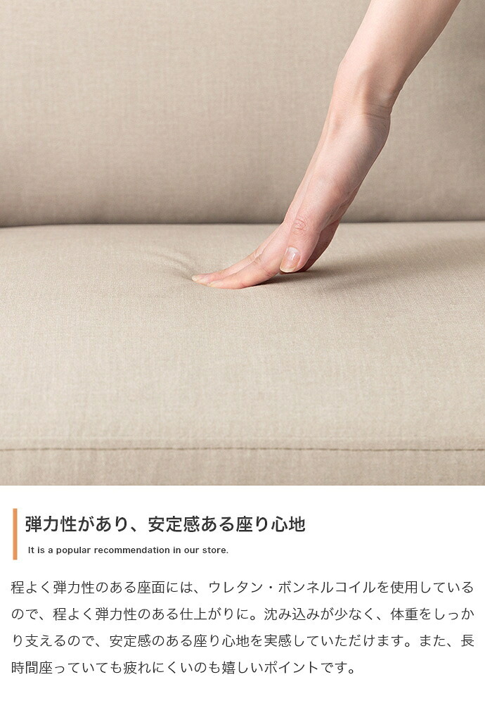 2人掛けソファ ソファ ソファー ローバック フロア 2人掛け 二人用 サイドテーブル付き 撥水加工 一人暮らし 低い 北欧 リビング 2P 棚付 幅152 2WAY 左右入れ替え お手入れ簡単 脚取り外し可能 座面広い ファミリー 二人掛けソファ 家具