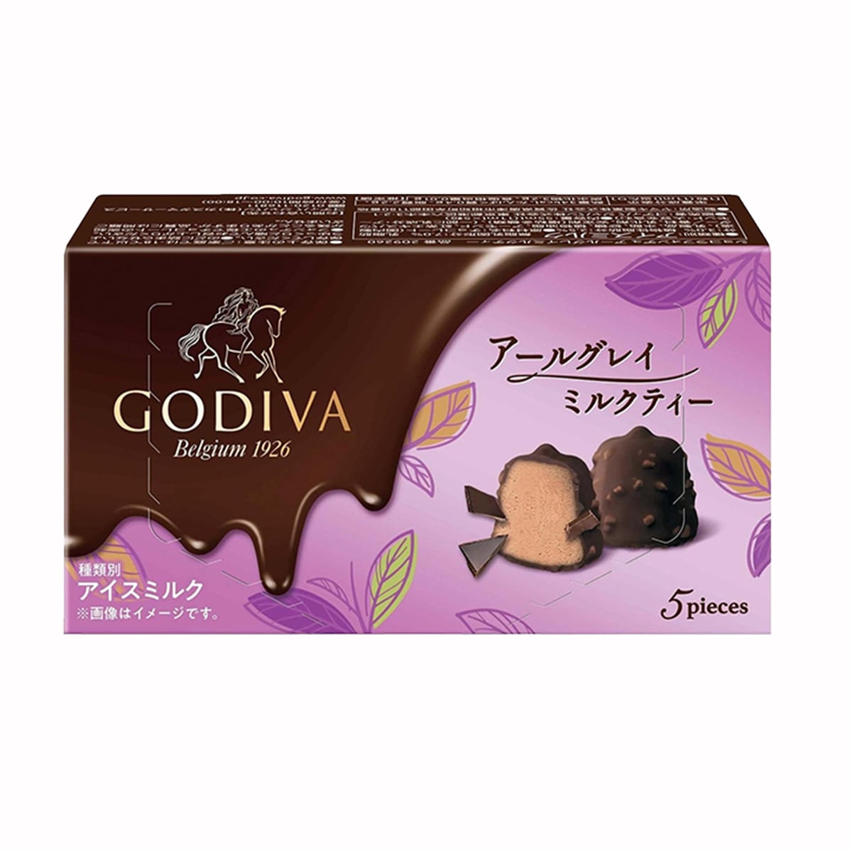 敬老の日 お中元 残暑見舞い アイス ギフト対応 ゴディバ アイス 全8個セット90ml×6個＋10ml×5粒×2個