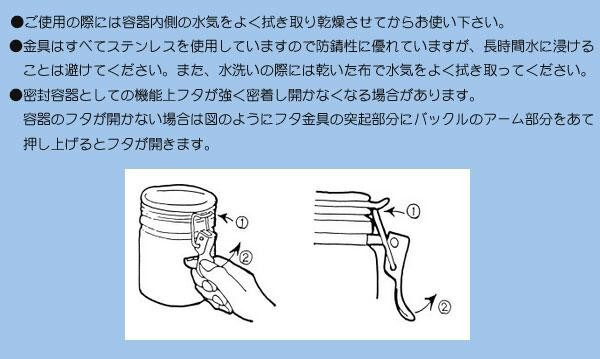 ZEROJAPAN ティーキャニスター 100 ホワイト TEA-100 陶器製 保存容器 茶葉 コーヒー豆 ストッカー 密閉 容器 おしゃれ シンプル 日本製