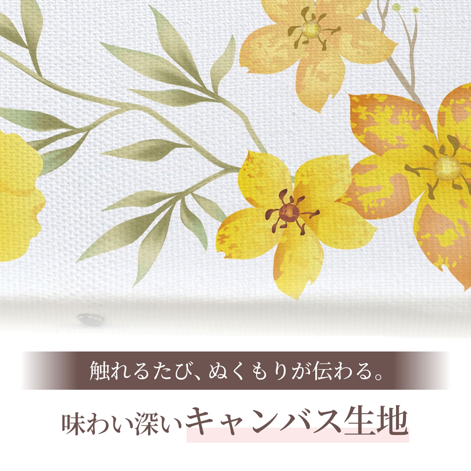【名入れ・送料・ラッピング無料】名前・メッセージ・記念日を入れられる おしゃれな名入れ時計 壁掛け時計 置時計 結婚祝い 結婚記念日 新築祝い 開店祝い 退職祝い 周年記念 記念品｜イエロー
