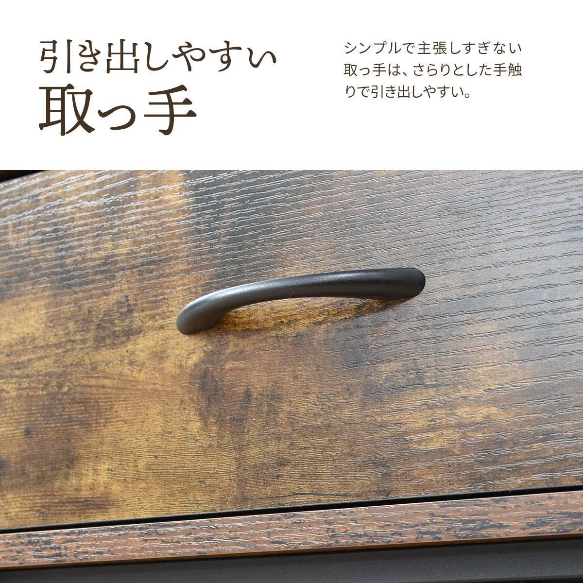 LOG ハンガー引出し2個付き LOLS0234 木製 ミニマルワードローブ コートハンガー チェスト付きコートハンガー ハンガーラック チェスト付きラック ワードローブ 木製天板 ひきだし付き 引き出し付き 玄関収納 コートスタンド 新生活