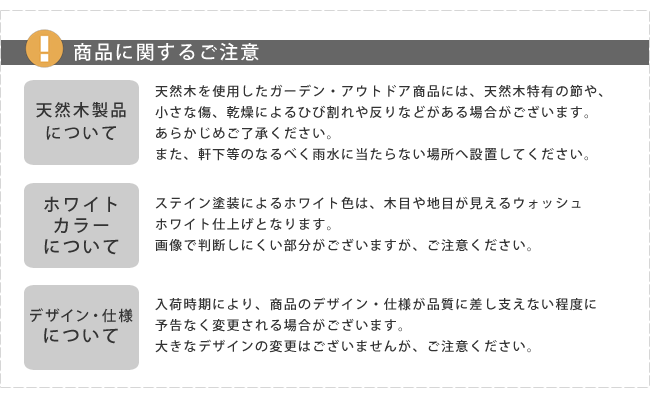 モダンエアコン室外機カバー 幅110cm 送料無料 大型エアコン対応 簡単組立 日よけ 省エネ 排熱 節電 節約 棚 屋外 目隠し 木製 天然木 庭 ベランダ バルコニー おしゃれ ナチュラル スタイリッシュ ダークブラウン ホワイト