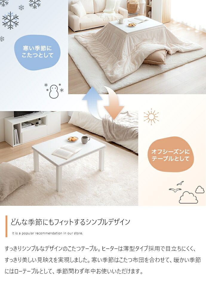 こたつセット こたつテーブル こたつ布団 2点セット コタツ布団 炬燵 こたつ机 長方形 コーデュロイ リバーシブル 毛布 こたつ掛け布団 薄掛け 軽量 丸洗い 洗濯可 洗える 上掛け リビング ダイニング 一人暮らし