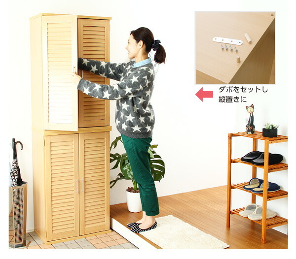 収納家具 ラック 2セット ルーバー式 シューズボックス 可動式 蒸れ防止 悪臭防止下駄箱 玄関収納 幅60 シューズ 機能的 省スペース 大容量収納 爽快 プレゼント SLB-9060-2SET