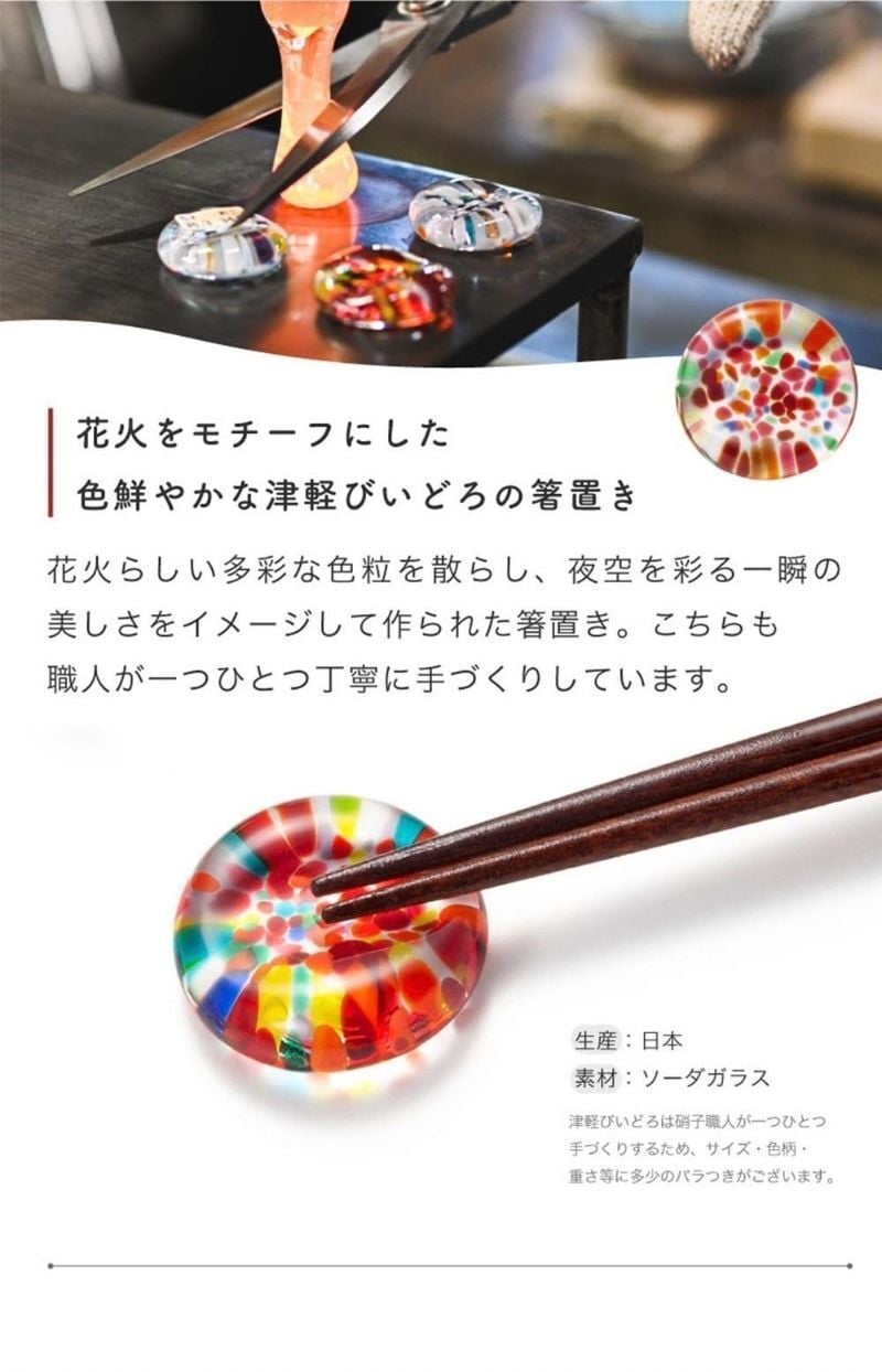 夫婦箸セット 長寿祝い 似顔絵 両親 還暦 古希 喜寿 傘寿 米寿 卒寿 白寿 紀寿 百寿 金婚式 銀婚式 結婚祝い 両家顔合わせ記念品 両親贈呈品 開店祝い 開業祝い 開院祝い 周年記念 退職 退団 退官 永年勤続 敬老の日 父の日 2026 プレゼント