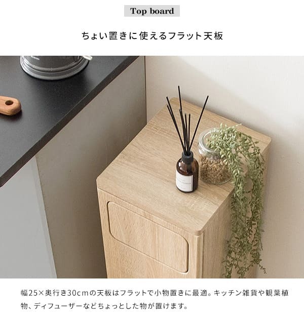 ゴミ箱 ごみ箱 ゴミバコ ごみばこ ダストボックス ダストBOX スイング式 ウッド 木目 45L 45リットル 北欧 大容量 キッチン リビング 寝室 大きい 角型 屋内 おしゃれ シンプル モダン スイング式ダストボックス スリム デスク コンパクト