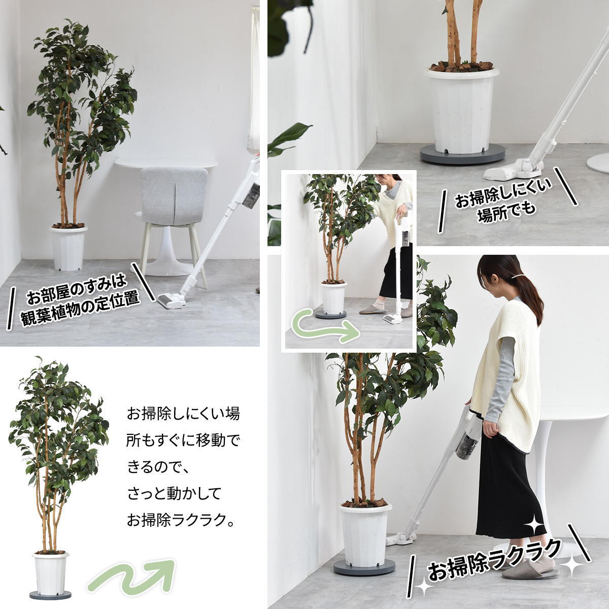 Noko ラウンドプランターベース NKLZ0262 鉢置き 新生活
