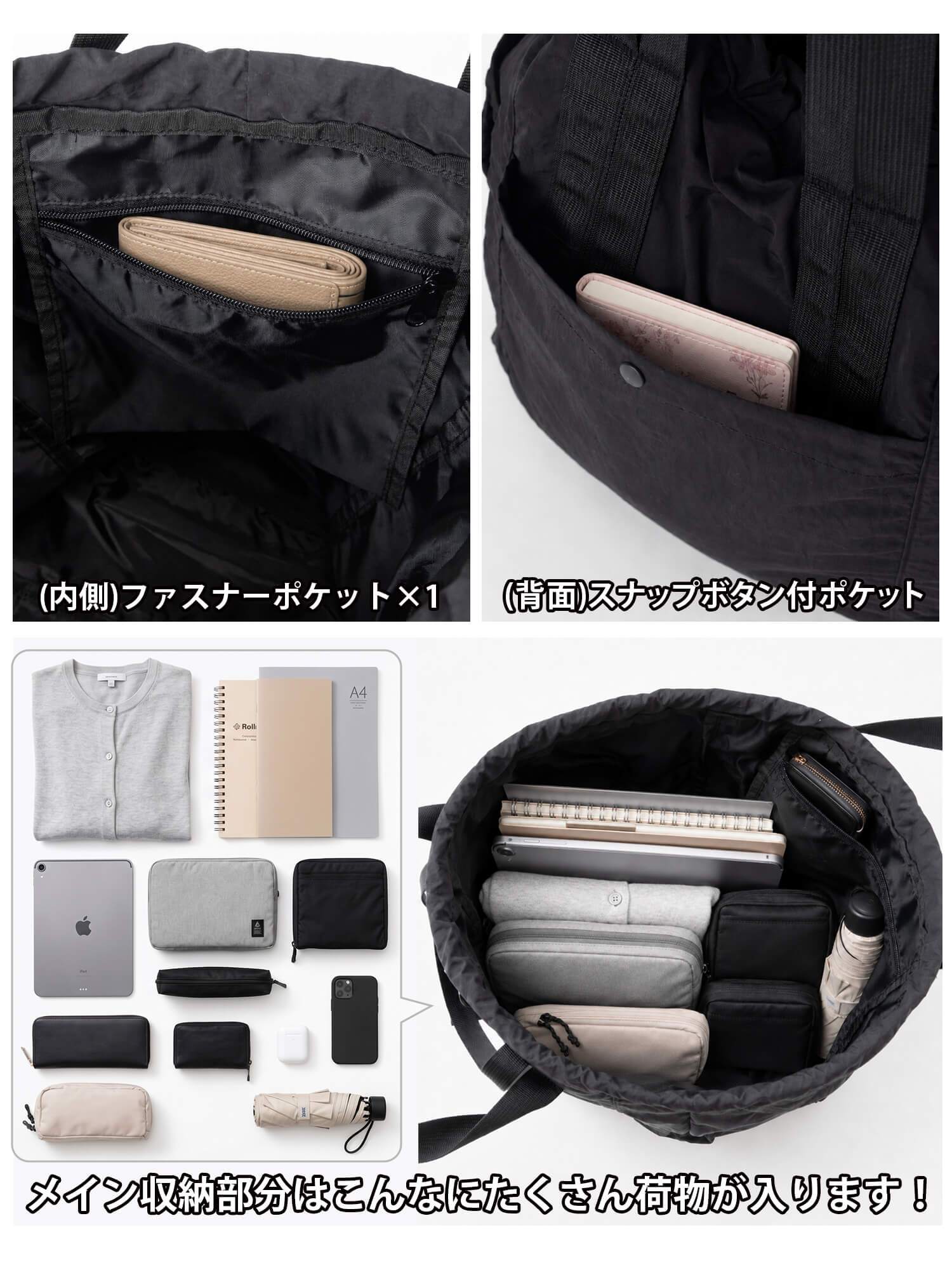 Reebok リーボック 2wayナイロントートバッグ 大容量 約18L a4 軽量 軽い ドローコード 巾着 肩掛け ダブルハンドル メンズ レディース ユニセックス 通学 学生 通勤 大人 ナップサック ロゴ シンプル アウトドア スポーツリュック ブランド 旅行 2026