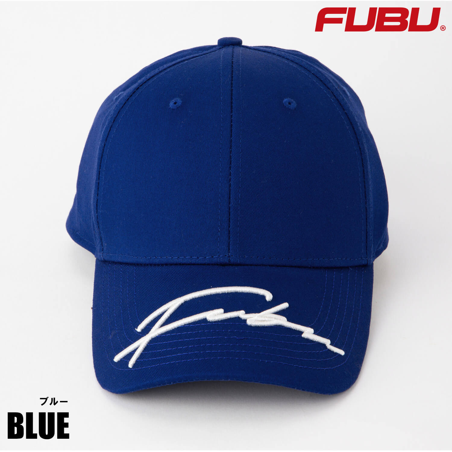 FUBU フブ キャップ 帽子 メンズ レディース fam-62902 ベースボールキャップ ローキャップ つば刺繍 スクリプトロゴ 刺繍 バイザー刺繍 6パネル アジャスター付 ストリート ヒップホップ ダンス カジュアル FREE 2026FW Karlas