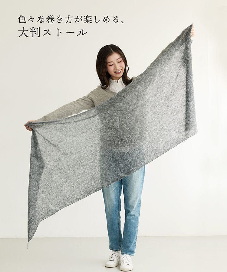 カシミヤ ストール 大判 レディース カシミヤ100％ 冬 カシミヤマフラー ブランド Filomo フィローモ ニットストール ペイズリー柄 内モンゴル産 アシンメトリー 軽量 軽い 伸縮性 ドレープ 秋 防寒 首元 ギフト プレゼント 7F (02000352r)