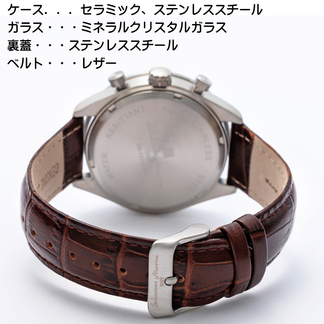 【送料無料】（お取り寄せ）腕時計 メンズ Salvatore Marra サルバトーレマーラ クロノグラフ 10気圧防水 レザーベルト SM23104-SSWH 本革レザー 高級感 ブランド 人気 シンプル ウォッチ カジュアル フォーマル 誕生日[SM23104-SSWH]