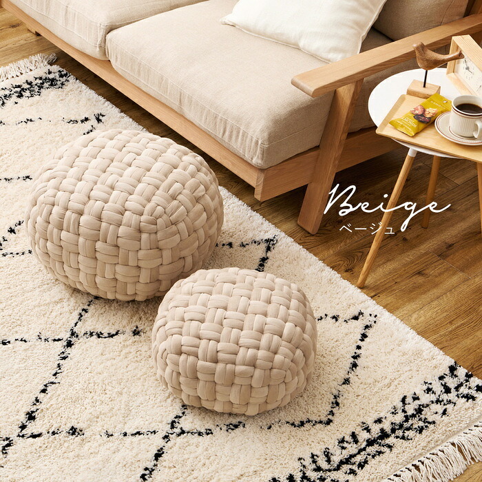 プフスツール プフ スツール クッション ラウンドクッション ベルベットプフ 2サイズ 【直径30cm/40cm】 円形 BOHO 円型 丸 おしゃれ インスタ映え オットマン 凹凸クッション 萩原 春夏秋冬用 Lサイズ フロアクッション 家具 リビング 新生活