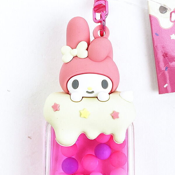 サンリオ マイメロディ アイスバーキーホルダー Sanrio
