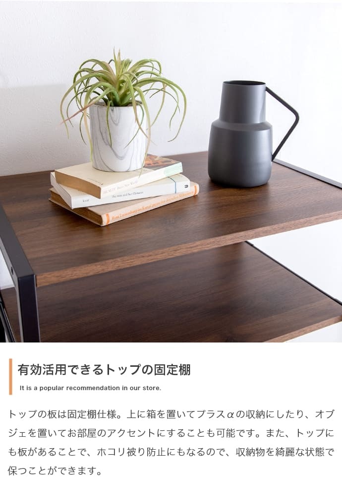 ラック オープン 収納 ワードローブ 洋服収納 収納付き 引出し付き キャスター付き アジャスター付き 一人暮らし ワンルーム コンパクト 可動棚 棚 スリム 木目調 白 おしゃれ 幅60cm 5段 新生活