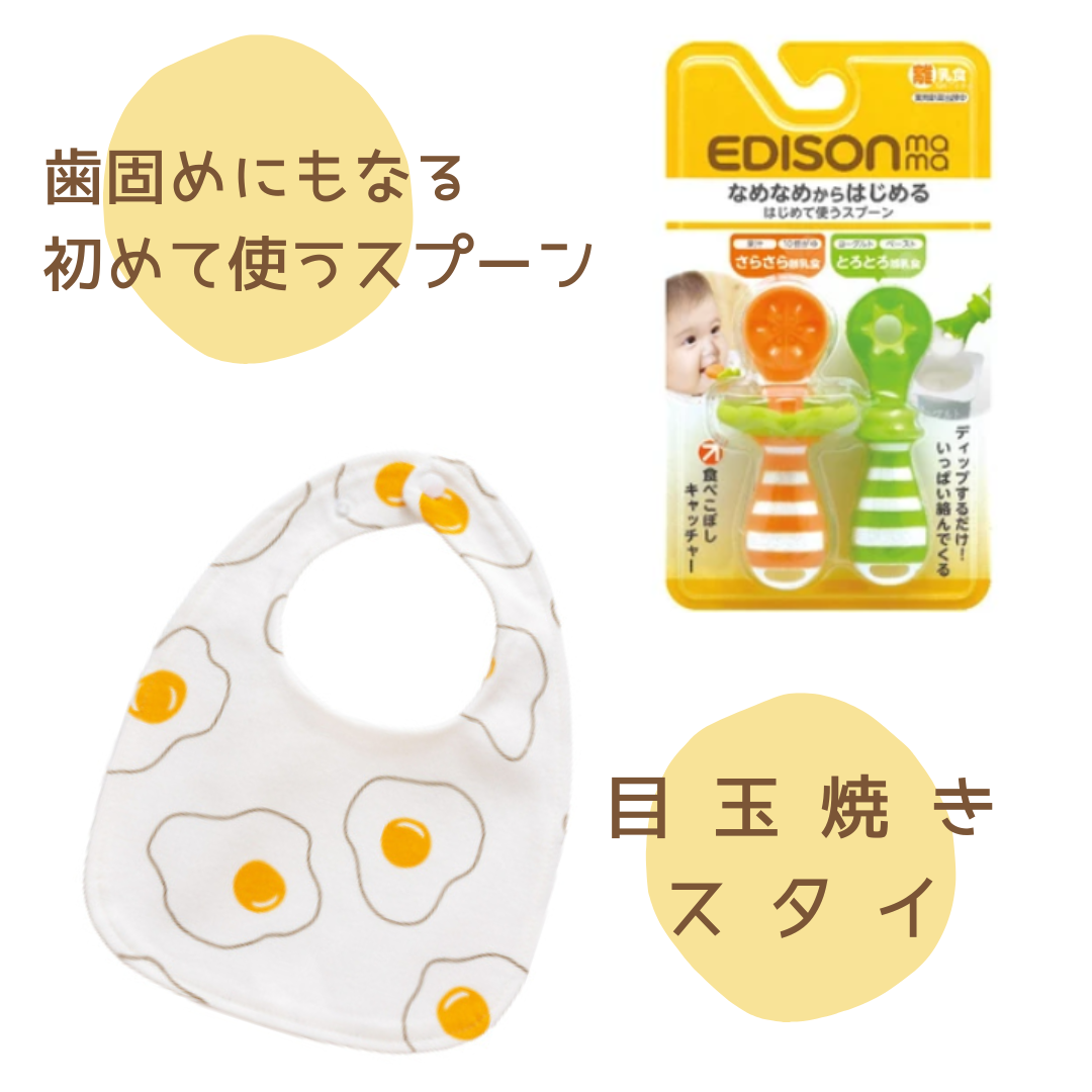 【送料無料】出産祝い おむつケーキ オムツケーキ 双子 男の子 女の子 はち 靴下 豪華 贈り物 Sサイズ