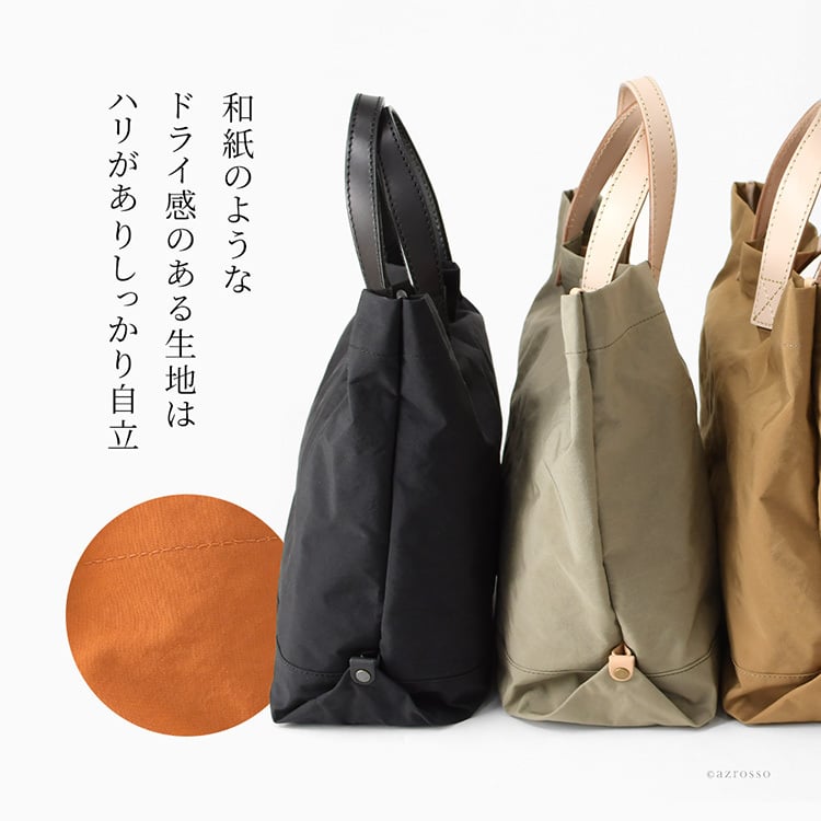 日本製 2way ナイロン ショルダー トートバッグ キャンバス バッグ 軽量 A4 大容量 黒 ブラック カーキ キャメル オレンジ トラベル バッグ ママバッグ マザーズバッグ トラベル ショルダーバッグ 斜めがけ バッグ 持ち手 革 誕生日 プレゼント