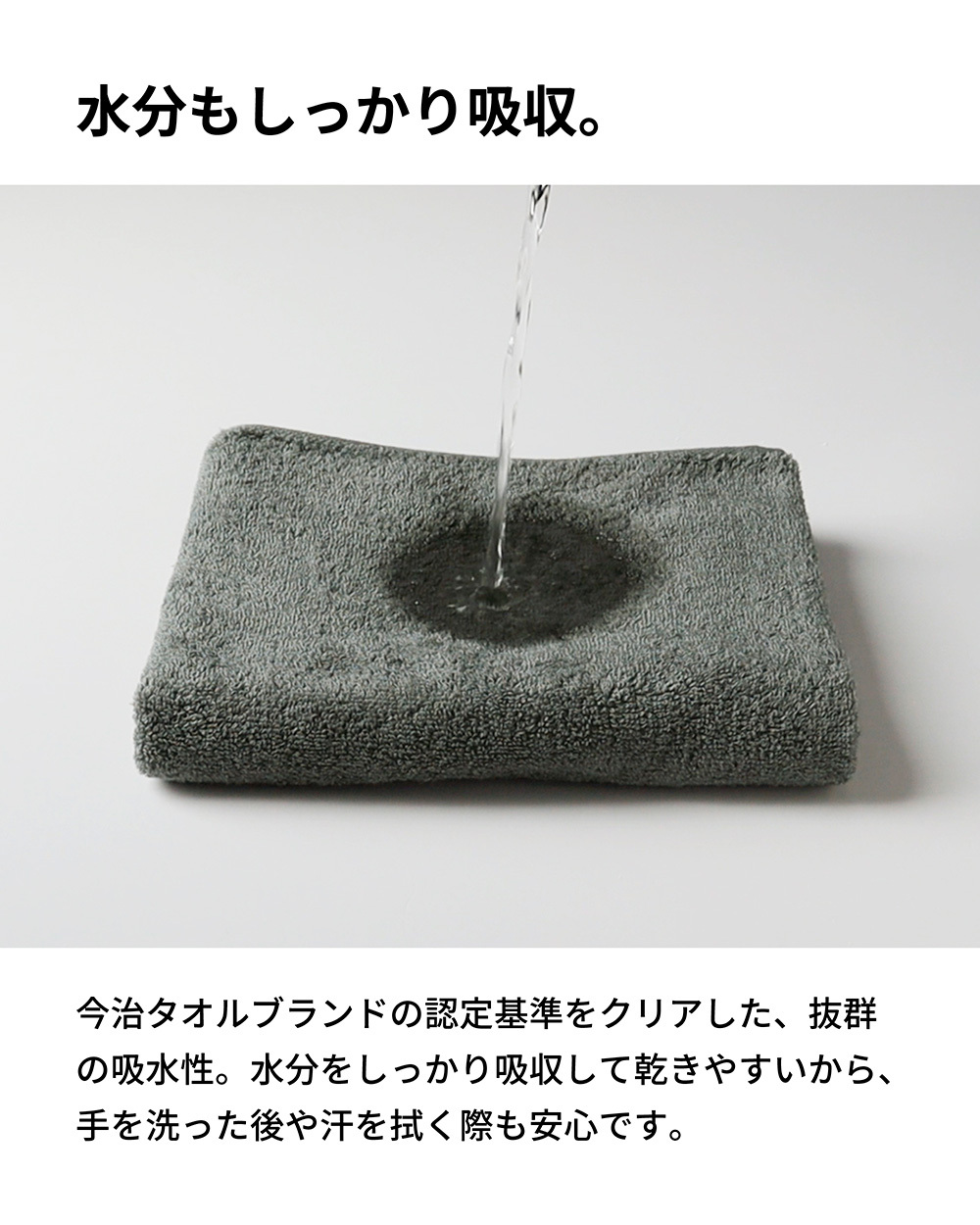 お名前刺繍 今治 タオルハンカチ スリムフェイスタオル ミニバスタオル  名入れ 刺繍 今治タオル moffinタオル モフィン 送料無料 ハンドタオル タオルハンカチ はんかち ハンカチ 一人暮らし 男性 女性 cy-mf319 新生活 ギフト プレゼント プチギフト