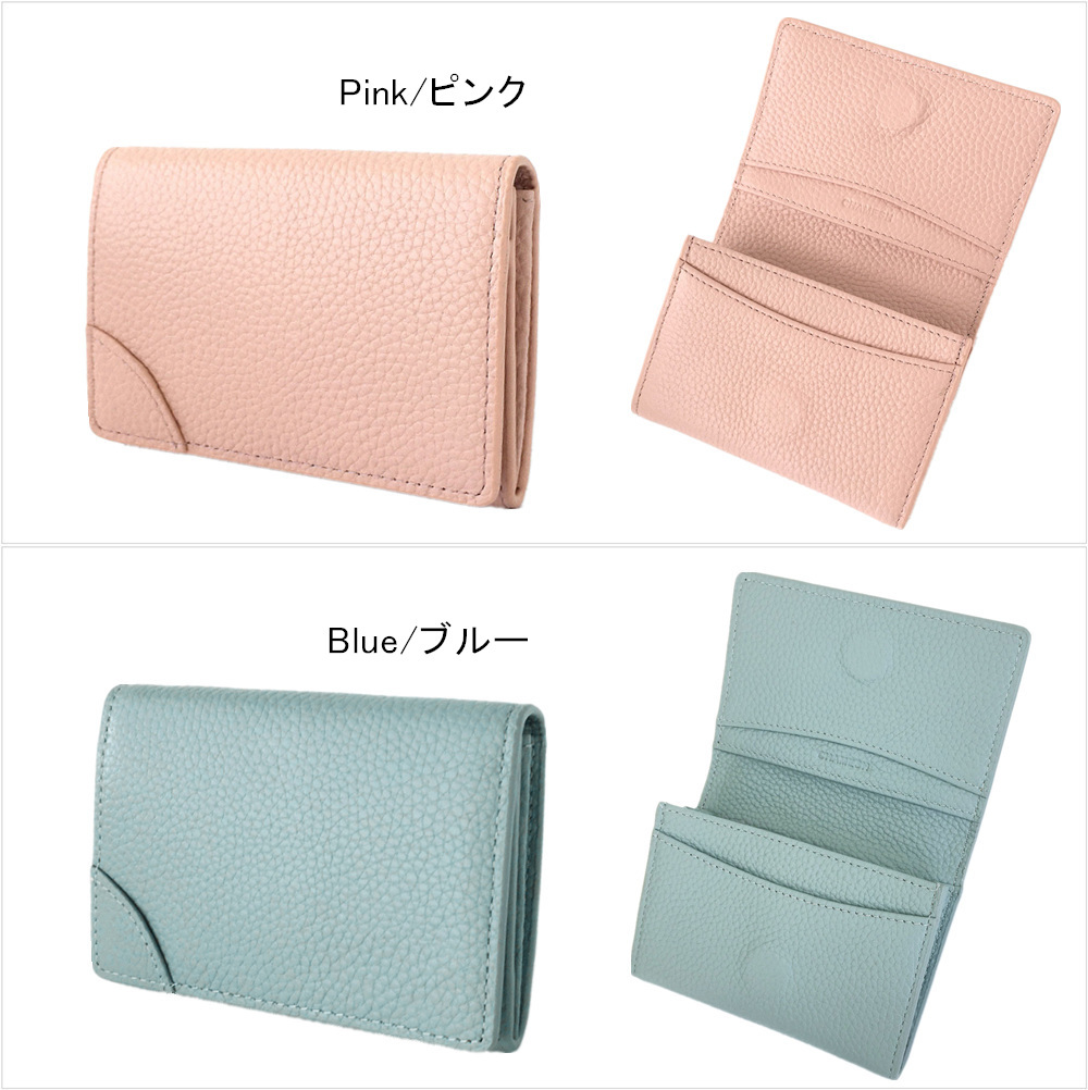 【新発売】名刺入れ レディース メンズ 本革 ホールド機能 仕切り 女性用 レディース ユニセックス 50枚収納 大容量 薄型 マチあり 名刺ケース マグネット カードケース ビジネス シンプル おしゃれ バイカラー スリム プレゼント ギフト