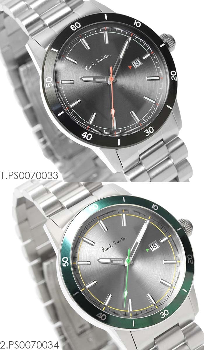 ポールスミス Paul Smith 腕時計 メンズ 43mm ステンレス クラシック ブランド 人気 ウォッチ ギフト プレゼント グリーン グレー ブラック シルバー