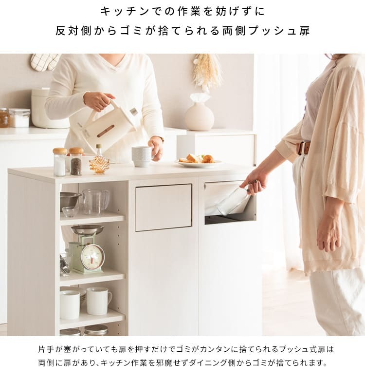 ゴミ箱 ウッドプッシュダストボックス 20L 3色対応 ゴミ箱 蓋付き スリム キッチン リビング 寝室 サイド フロントオープン 前開き 角型 ダストボックス 分別 くずかご ごみばこ 木製 コンパクト \LINE登録でクーポンGET スチール ごみ箱