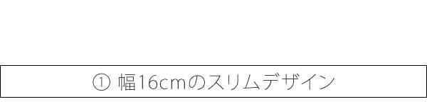 ラック スリムトイレ トイレ収納 トイレットペーパーストッカー ペーパーストッカー サニタリー サニタリー収納 掃除用具 可動棚 キャスター付き 木目柄 木目調 省スペース おしゃれ シンプル 北欧 ホワイト ナチュラル ブラウン 新生活