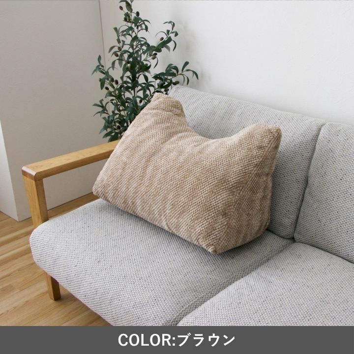 ラグ カーペット クッション 『ラムリー』 ブラウン 55×35cm
