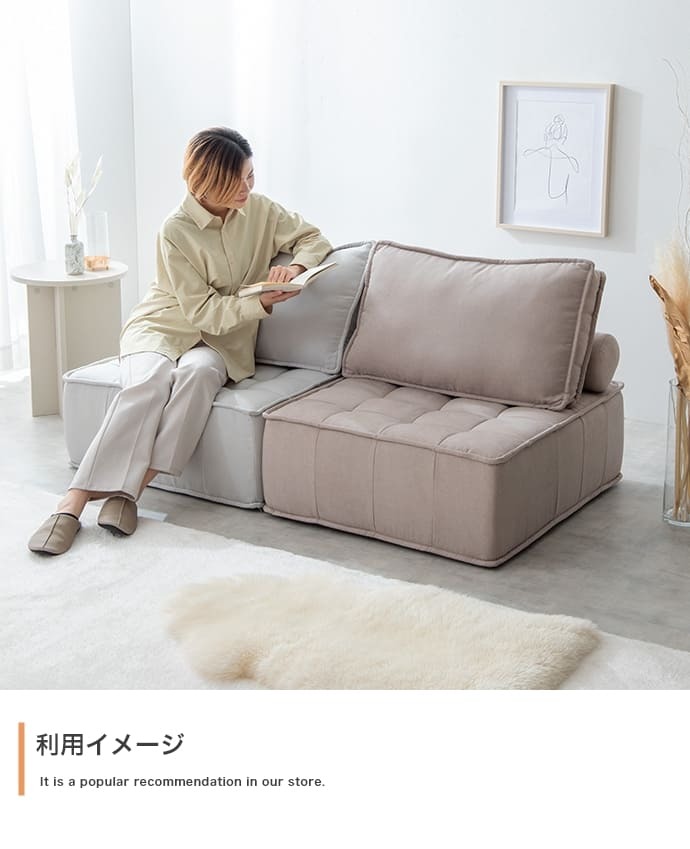 ソファ 座椅子 ー 1人掛け ロー フロア ブロック フロアクッション フレキシブル リブ ローバック ロースタイル 韓国