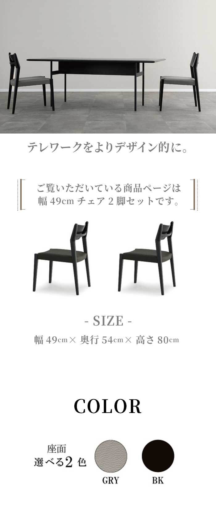 オフィスチェア ワーク 椅子 オフィス おしゃれ 疲れない 白 デザイン キャスター レトロ アンティーク パソコン 在宅ワーク 疲れにくい コンパクト ー 腰痛 家庭用 ホワイト ガス圧 昇降式 北欧 自宅 木製 デスクチェア ワークチェア 事務椅子 新生活