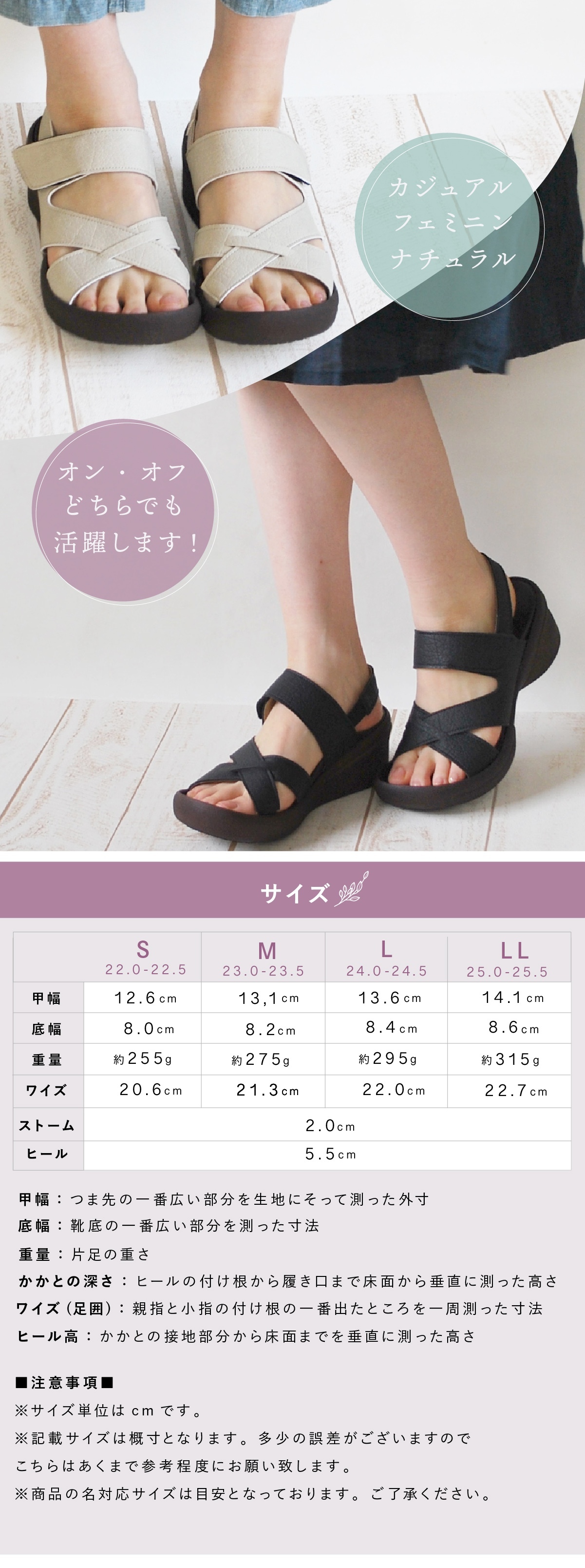 レディース サンダル リゲッタ R2682 グミサンダル Re:getA グミソール グミインソール バックベルト ウェッジソール 軽量 歩きやすい ゆったり 幅広 甲高 疲れにくい 履きやすい おしゃれ かわいい シンプル 日本製 女性 母 妻 彼女 誕生日 母の日 プレゼント ギフト