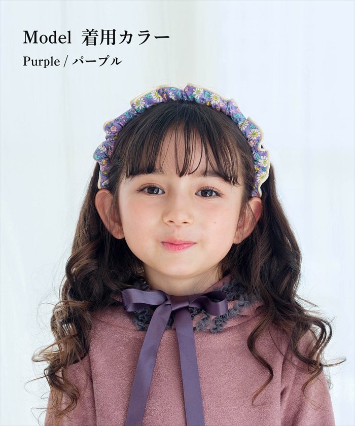 カチューシャ キッズ 通販 Rora ルル ヘアアクセサリー 髪飾り 髪留め 子供 女の子 かわいい おしゃれ 可愛い オシャレ 小花柄 くしゅくしゅ カジュアル フォーマル 発表会 結婚式 お呼ばれ 七五三 上品 きれいめ キッズファッション