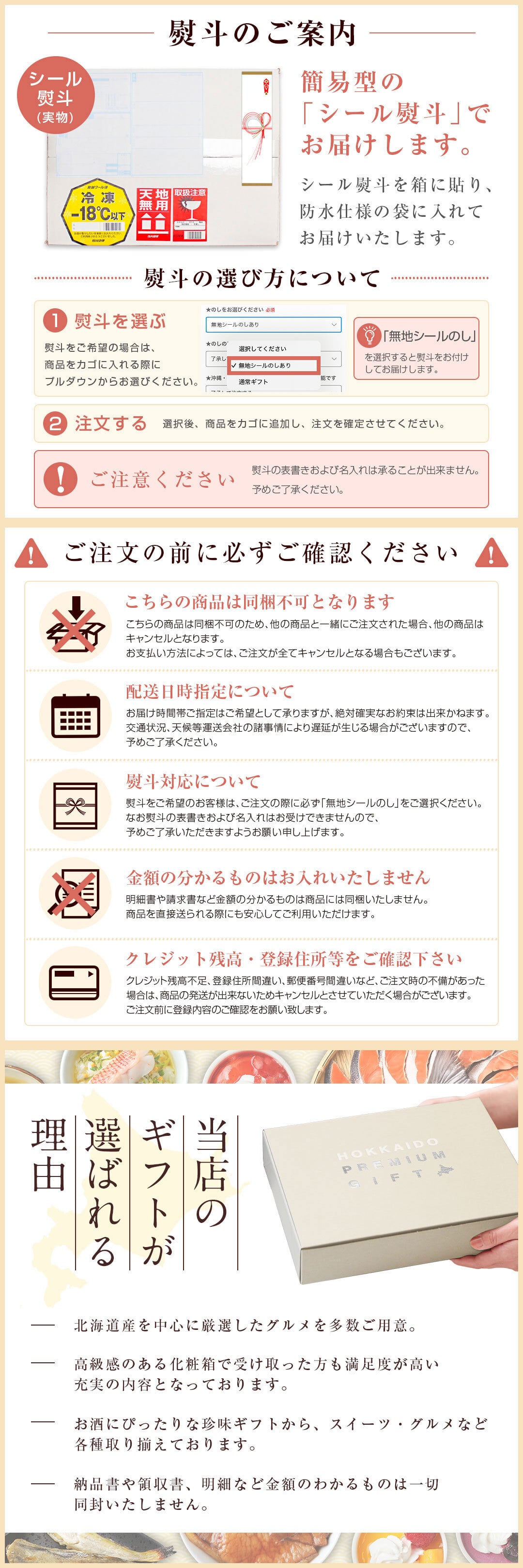 ギフト スイーツ 夏ギフト お菓子 アップルパイ ゴロゴロりんご溢れる .金のアップルパイギフト1個. 冷凍 送料無料 詰め合わせ プレゼント お取り寄せスイーツ 贈り物 母の日 父の日 御中元 敬老の日 御歳暮 誕生日 フルーツ リンゴ カスタード 【S12】
