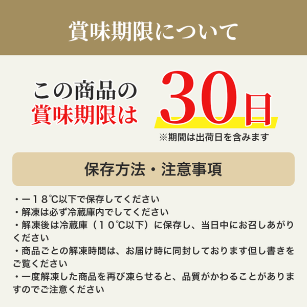 ミルクレープロール宇治抹茶＆黒蜜わらび餅セット 送料無料 最短翌日お届け　熨斗(のし) メッセージカード無料 配送日指定可 各１個入 目安６人分  誕生日 プレゼント ギフト 贈り物 お祝 お取り寄せ 母の日の贈り物に 
